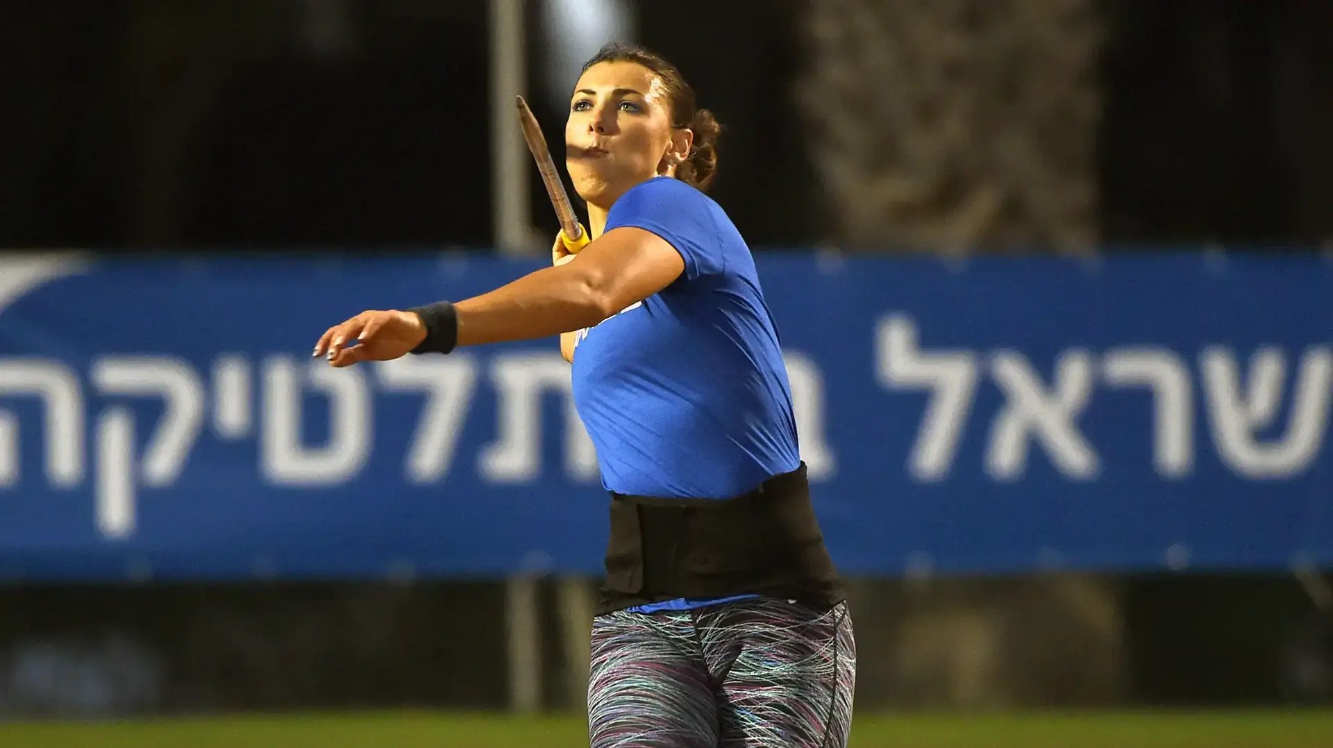 מרגריטה דורוז'ון