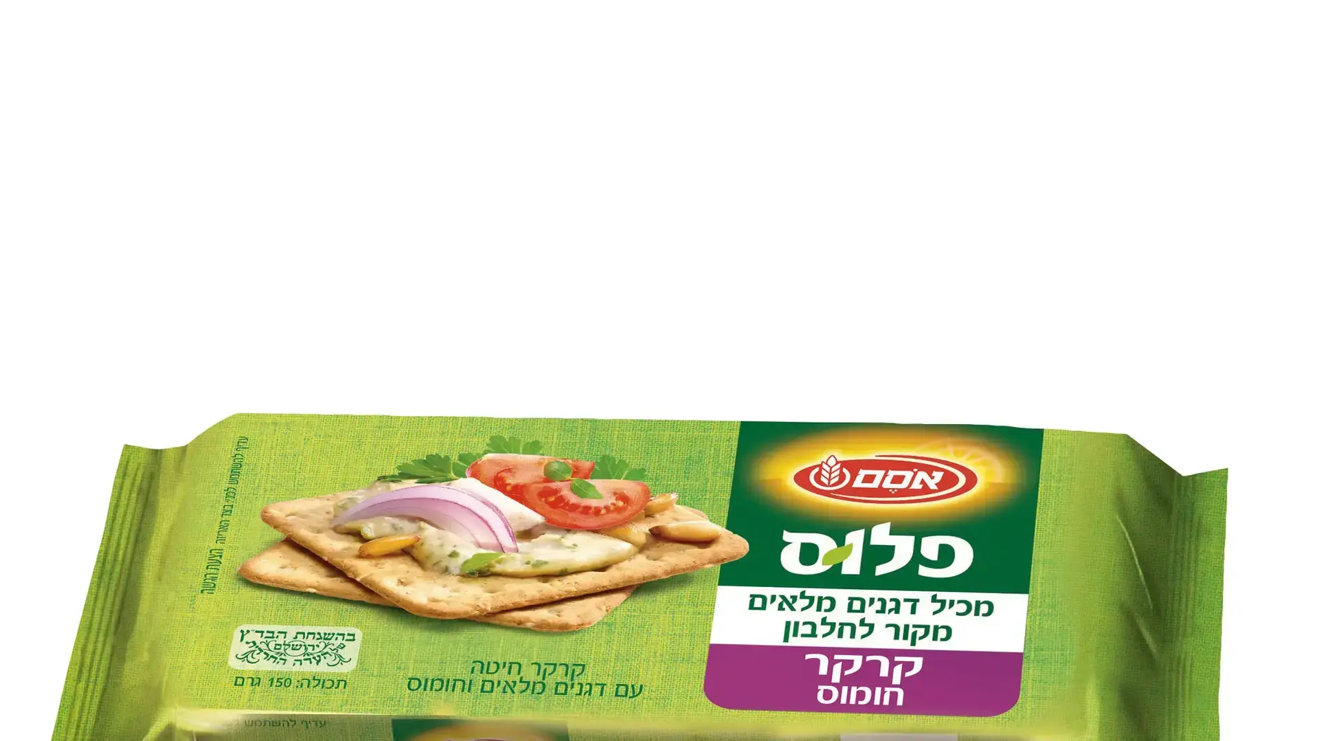 קרקר חומוס של אוסם