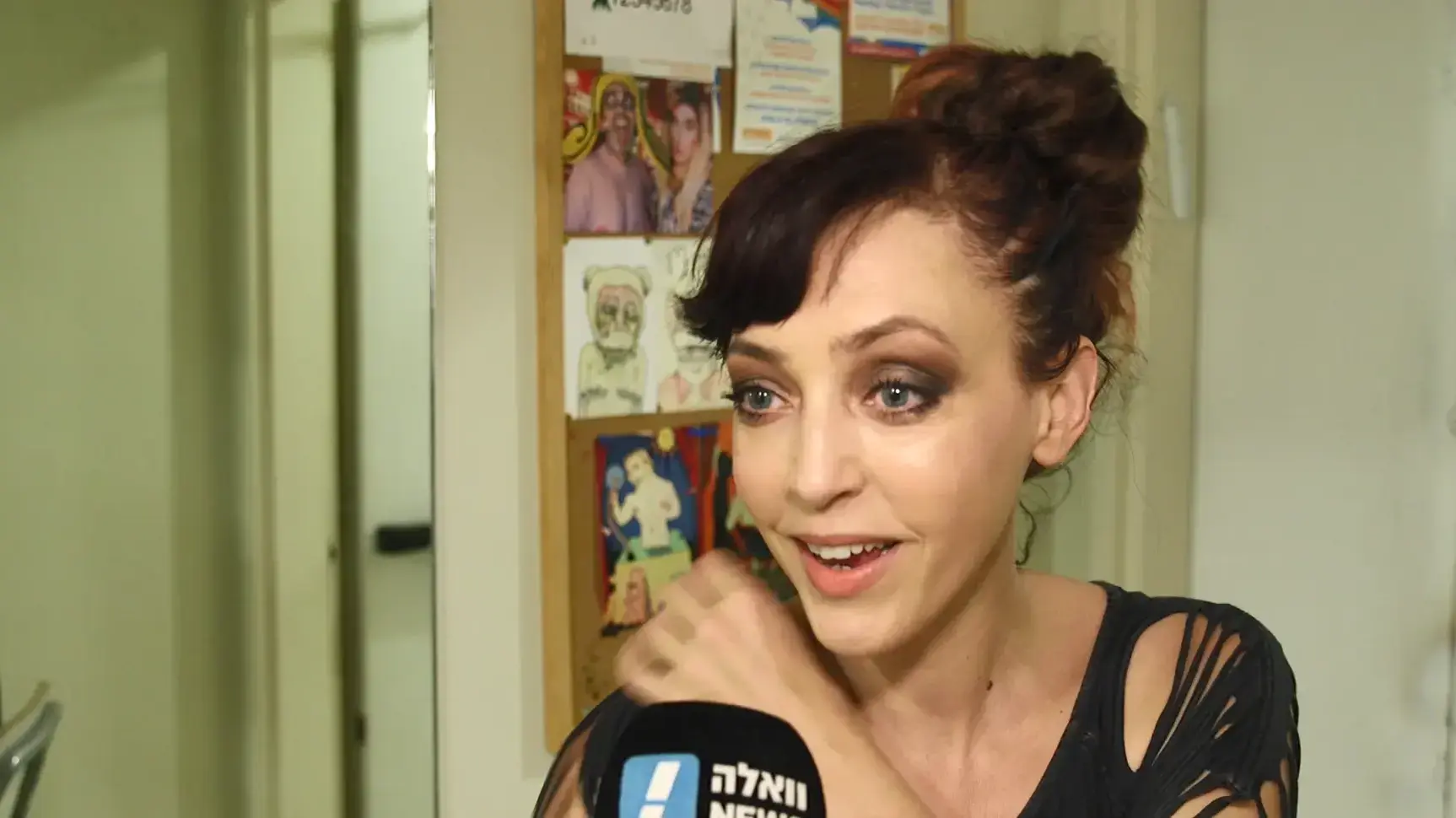 ביוטריות פרויקט גמר ביוטריות פרויקט גמר