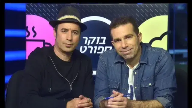 סלוצקי ודומינגז