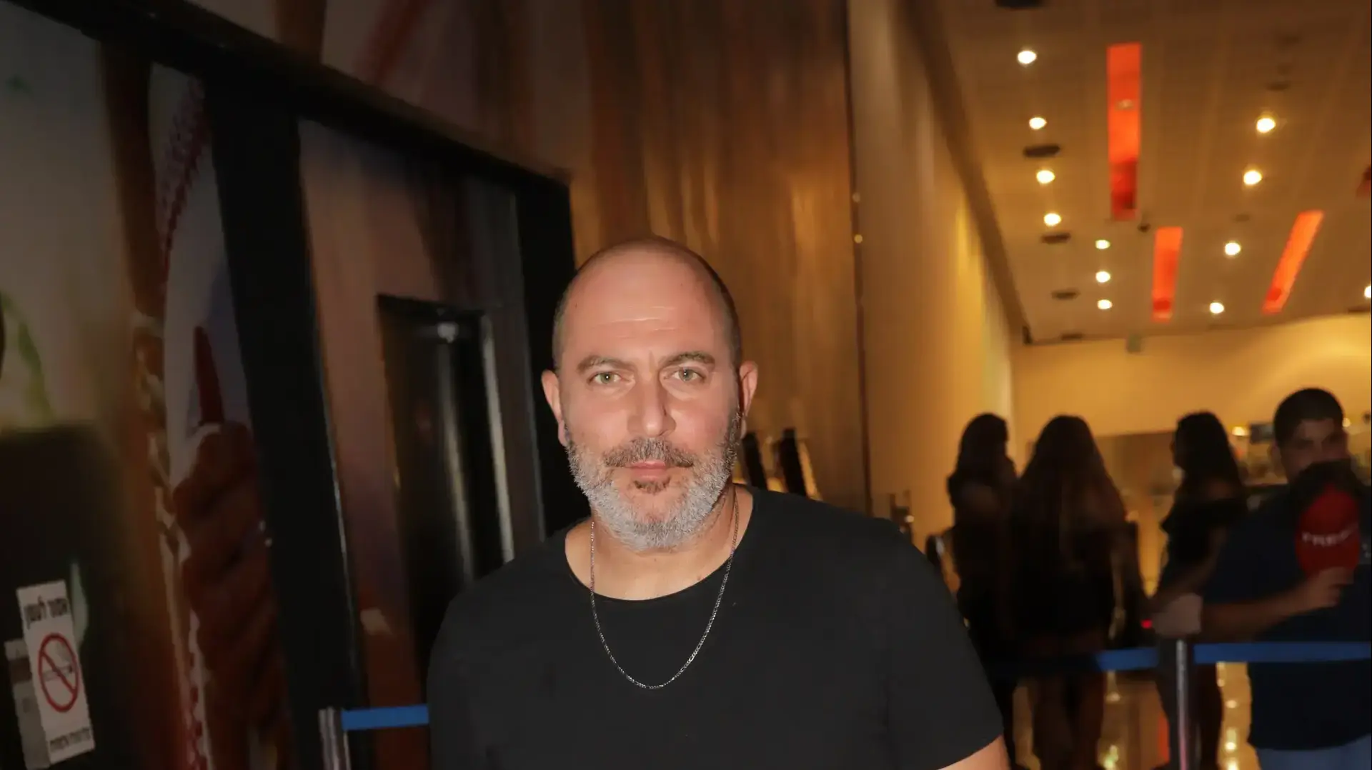 ליאור רז