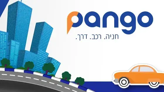 פנגו - תמונה מעודכנת