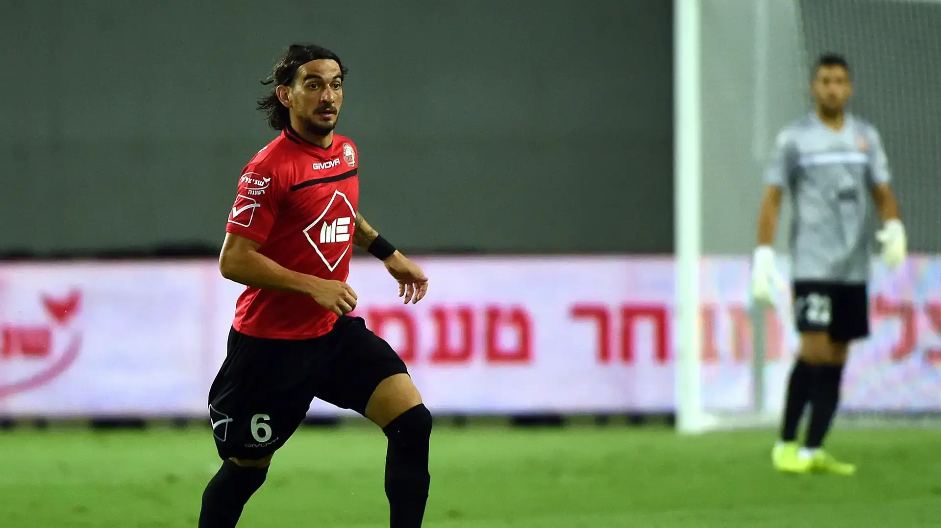 הפועל רעננה, מרקו אדאמוביץ',