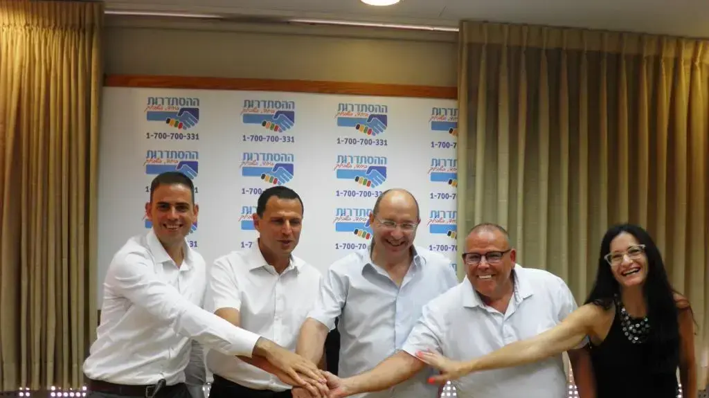 חתימת הסכם קיבוצי ארנסט אנד יאנג