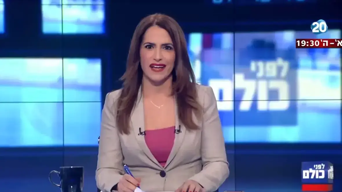 לפני כולם דנה סומברג