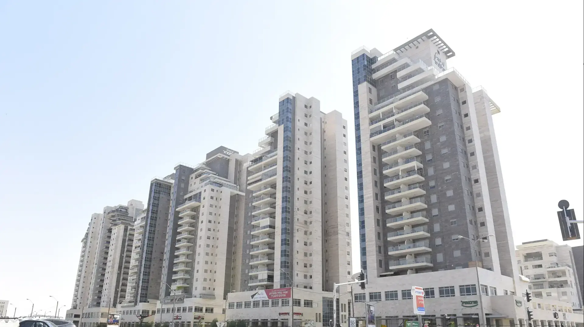 שדרות רגר באר שבע שדרות רגר באר שבע