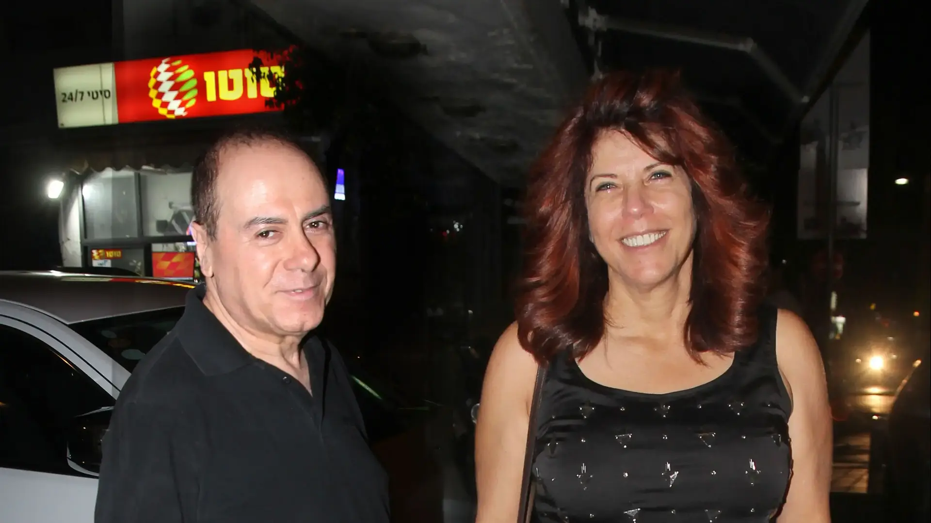 ג'ודי ניר מוזס, סילבן שלום