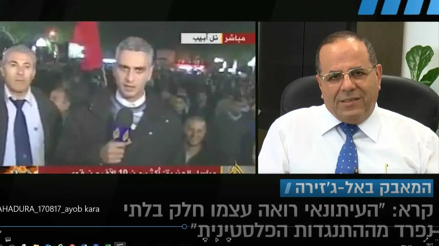 ראיון איוב קרא על שלילת לע"מ לכתב אל-ג'זירה מתוך המהדורה המרכזית עם יעקב אילון 17.8.17
