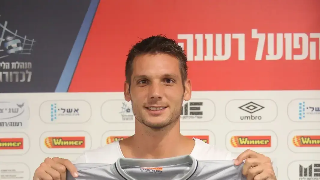 תומאש קושיצקי, שוער הפועל רעננה