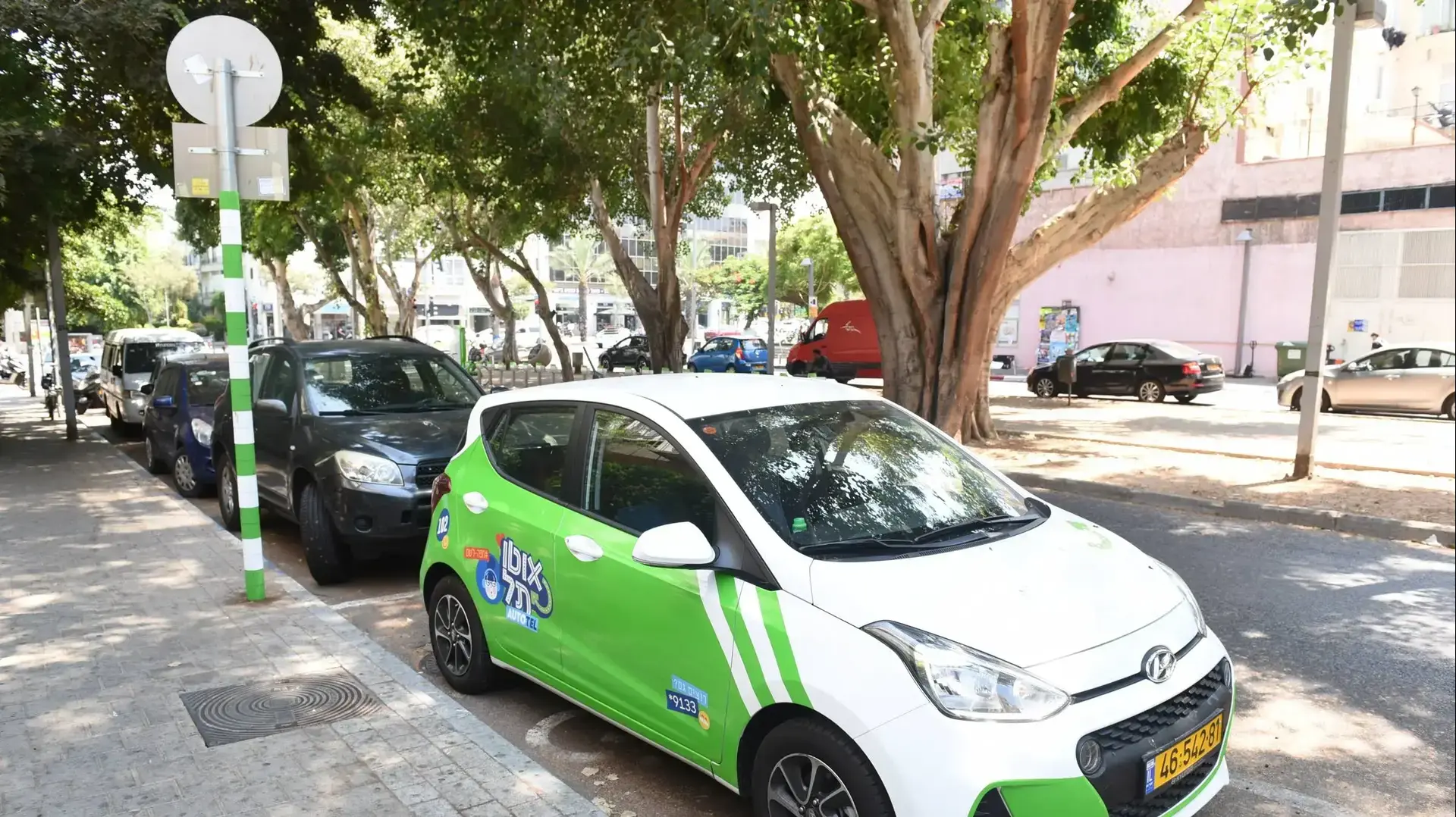 אוטו תל