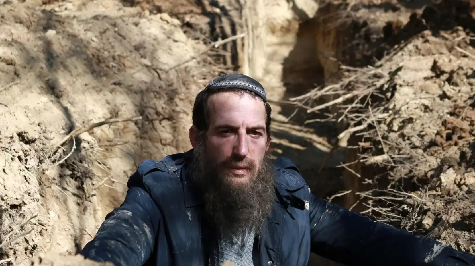 העדות