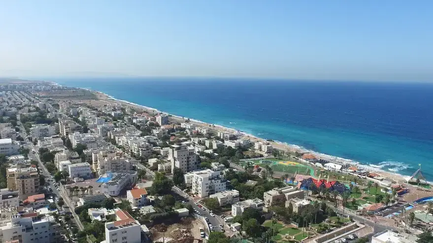 נהריה