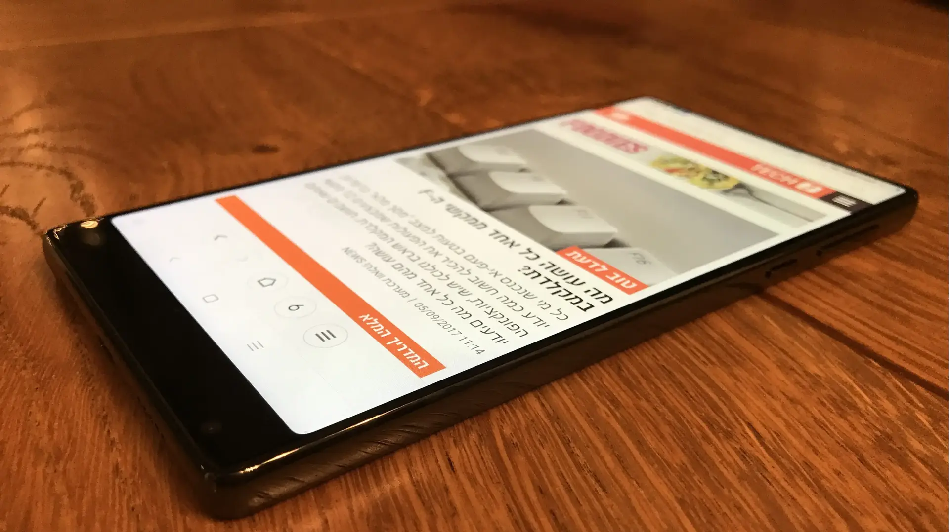 שיאומי Mi Mix