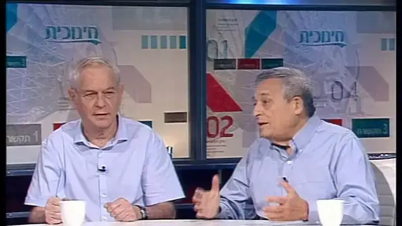 תיק תקשורת דיון עם דן מרגלית ומוטי גילת