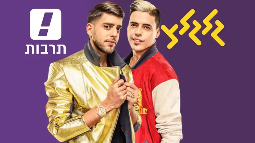 ראש בראש גלגלצ וואלה בן אל תבורי סטטיק