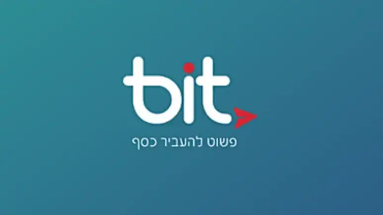 ביט