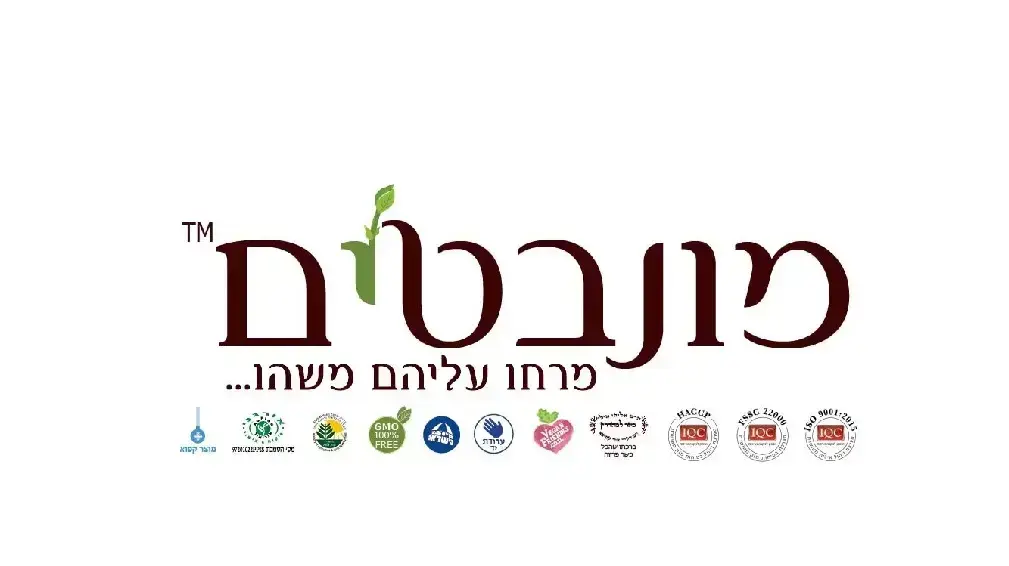 לוגו מונבטים