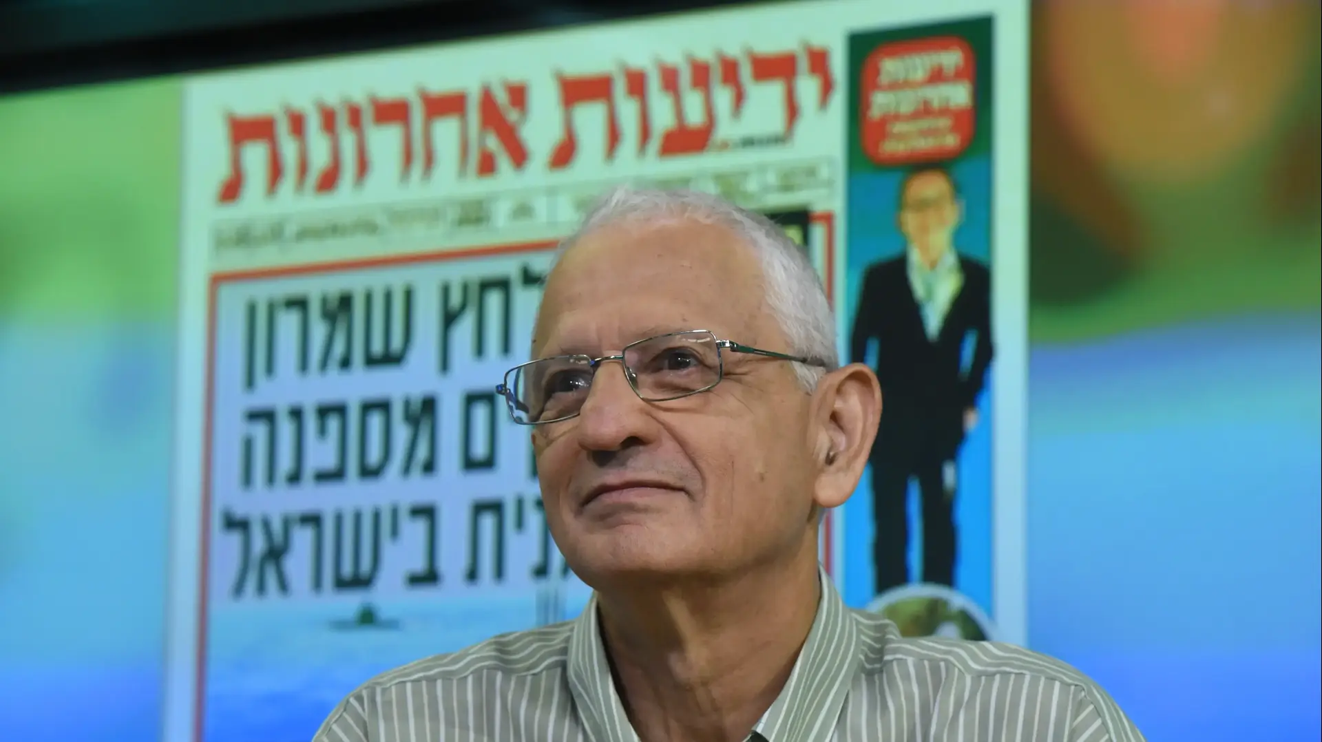 נחום ברנע