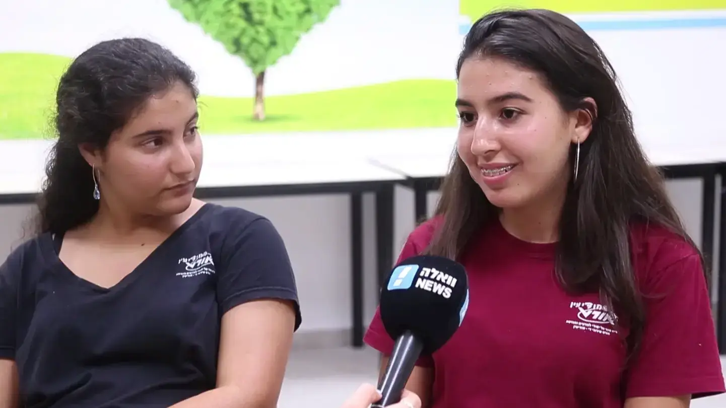 נועם וירדן, תלמידות אורט מודיעין נועם וירדן, תלמידות אורט מודיעין