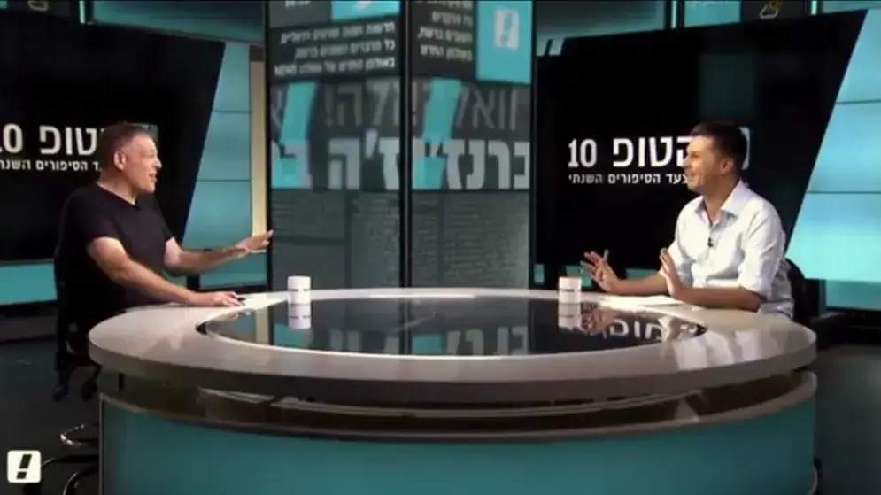 אראל סגל ודוד ורטהיים בראיון באולפן וואלה