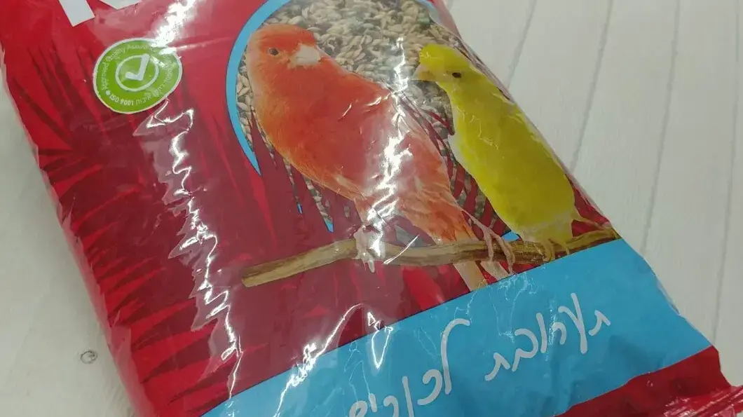 מזון בעלי חיים תוכי תוכים קנאביס קנביס בע"ח צרכנות