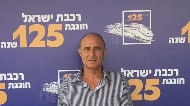 אחרי 40 שנה: רכבת ישראל עצרה שוב בתחנת "חיפה מזרח" המיתולוגית  9 באוקטובר