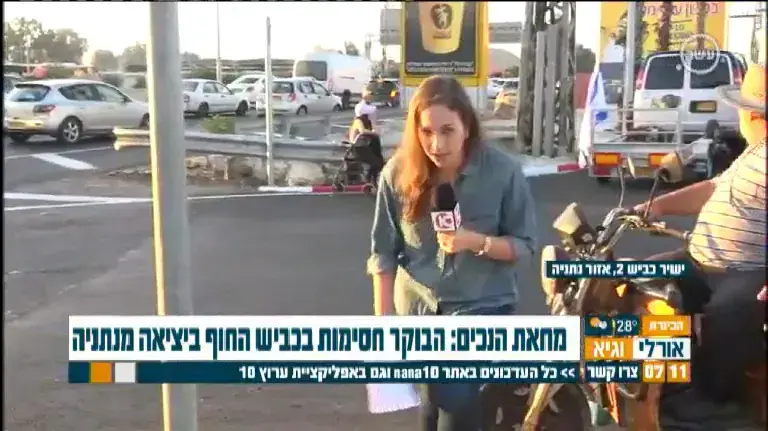 כתבת אורלי וגיא התעלפה בשידור חי