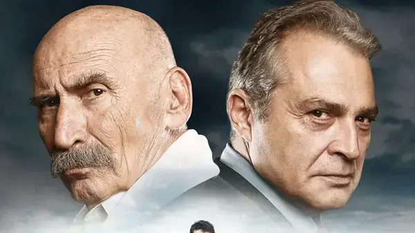 פוסטר אזל