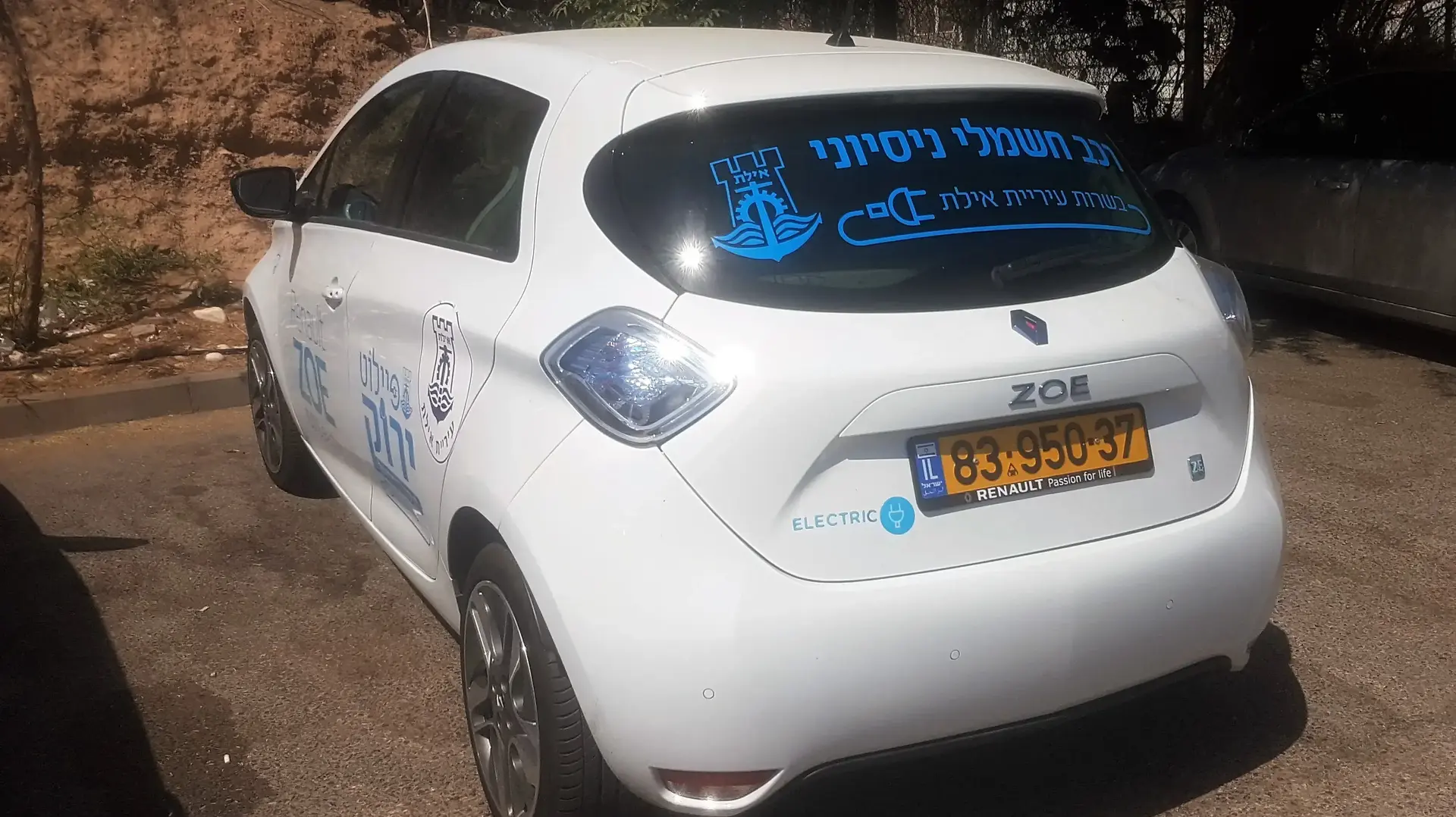 רנו זואי חשמלית באילת