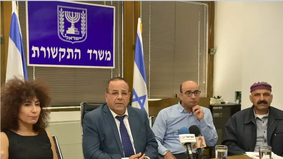 איוב קרא