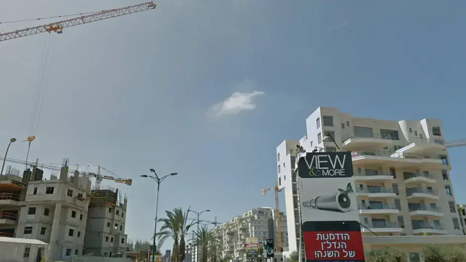 קדימה צורן