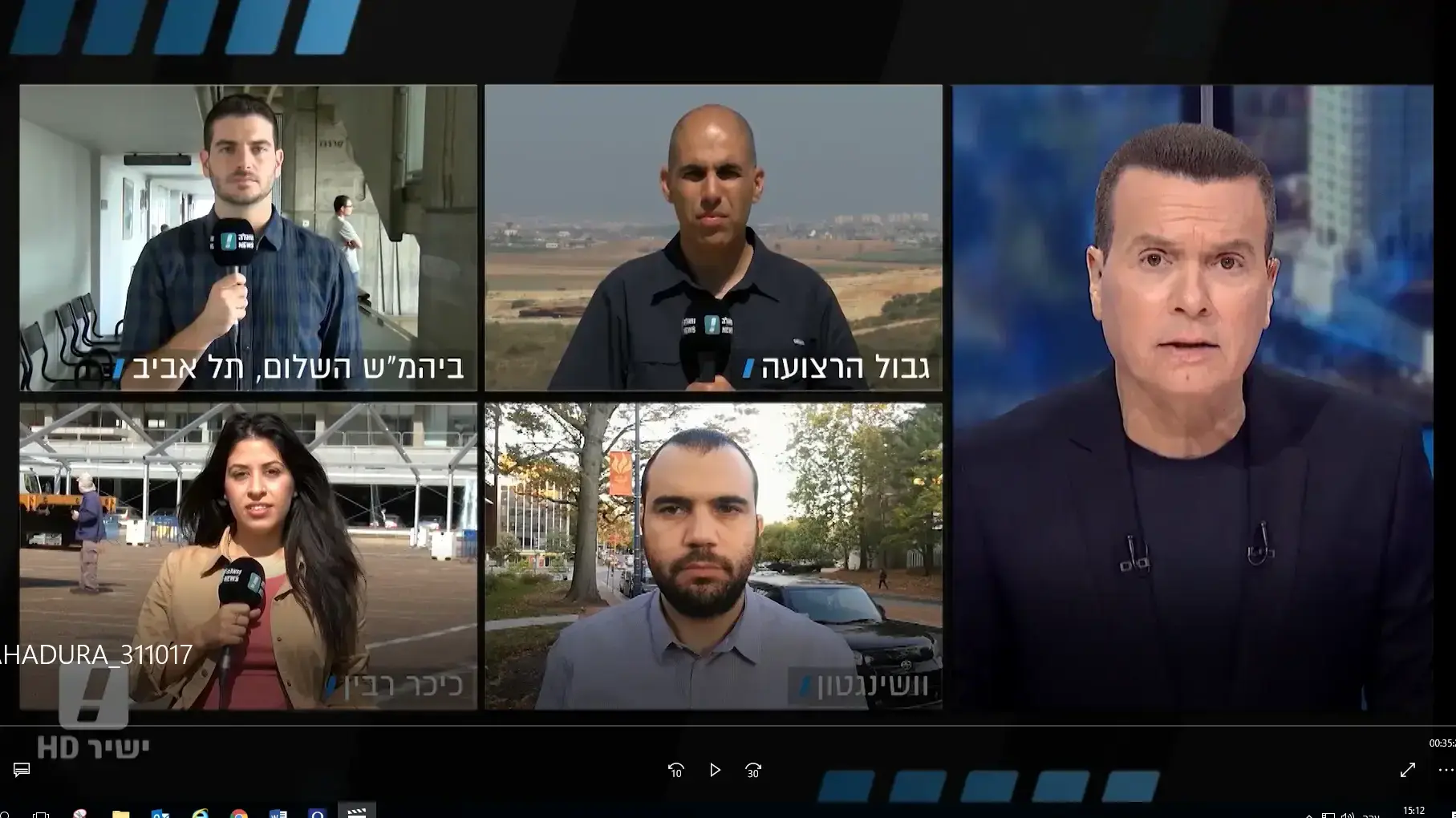 המהדורה המרכזית בהגשת יעקב אילון 31.10.17