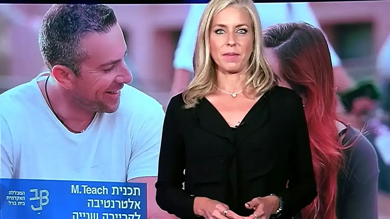 סרטון תכנית M.Teach של בית ברל סרטון תכנית M.Teach של בית ברל