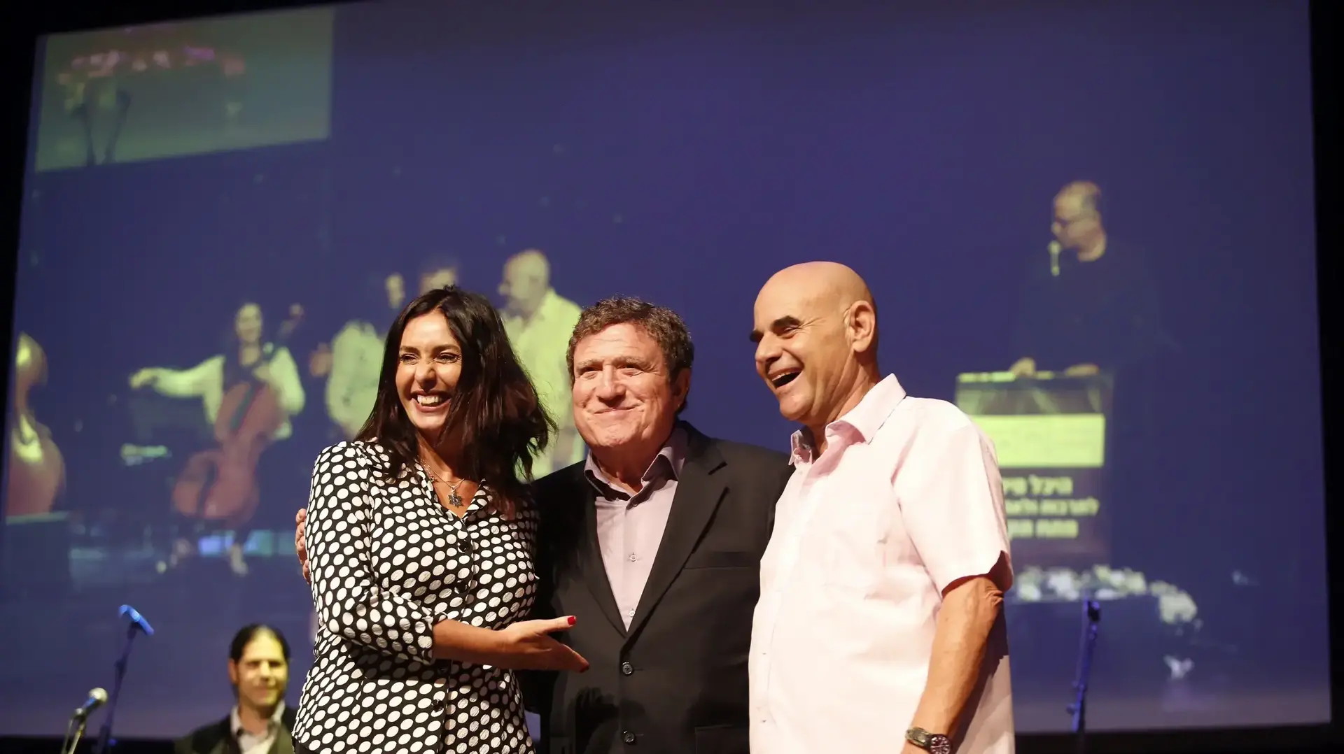 טקס פרסי אמ"י מירי רגב עודד קוטלר יענקל'ה מנדל יהורם גאון שולי נתן