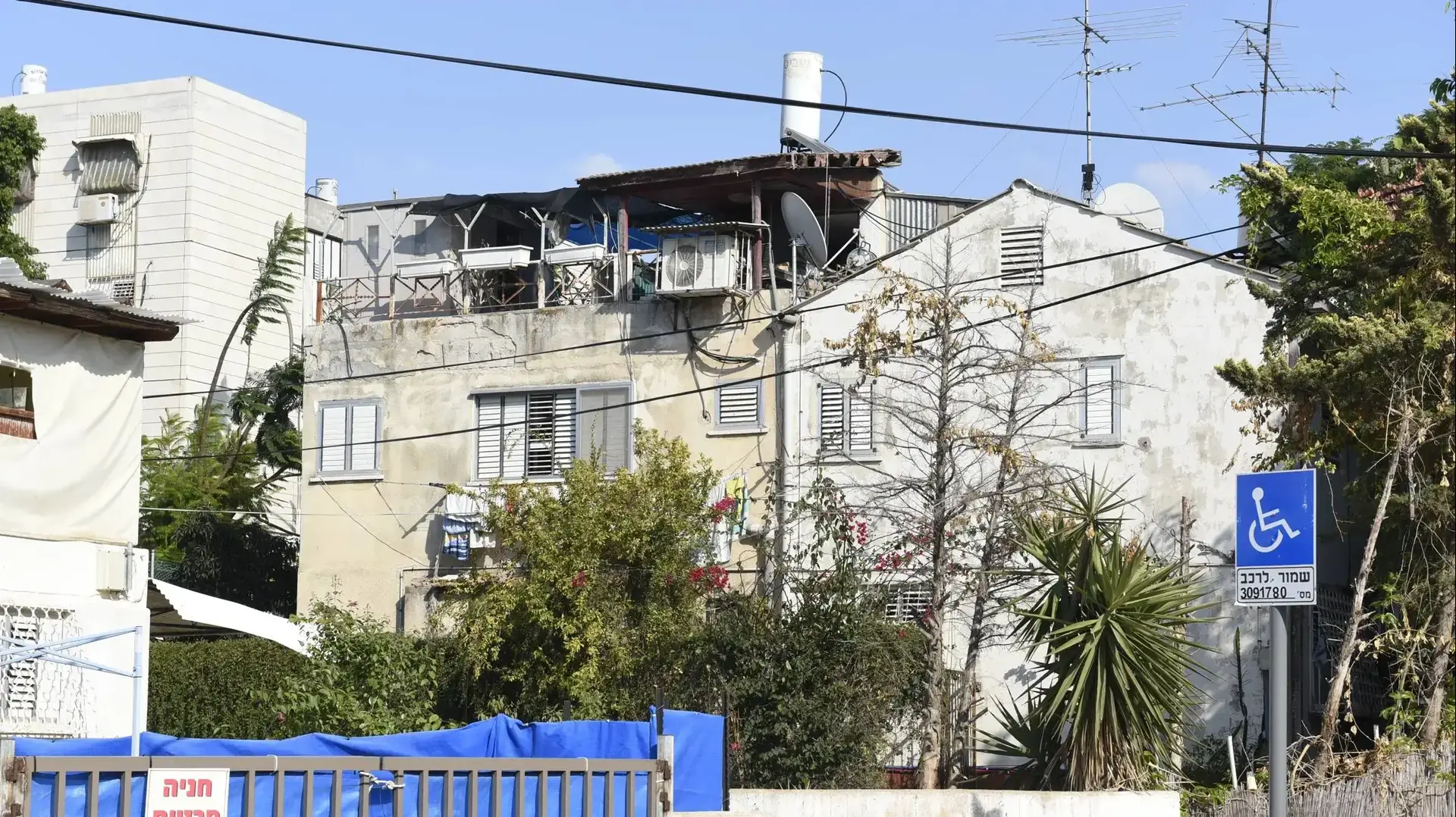 שכונת רמת אליהו בראשון לציון