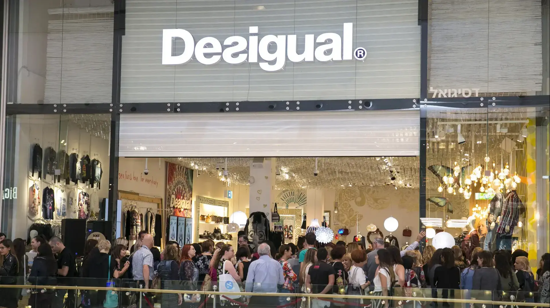 השקת מועדון הלקוחות של Desigual