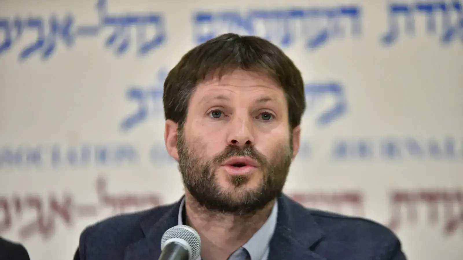 בצלאל סמוטריץ', הבית היהודי במסיבת עיתונאים בנושא חוק הביטוח הסיעודי ממלכתי- צו השעה, 12 בנובמבר 2017