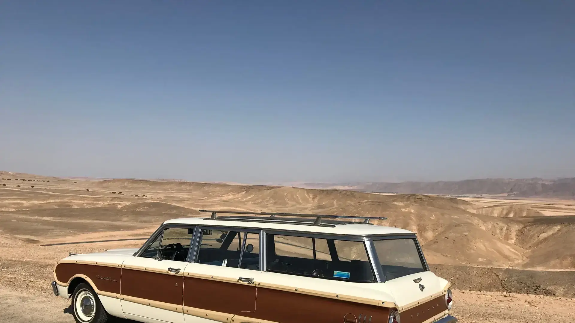 מסע מועדון ה-5 לאילת