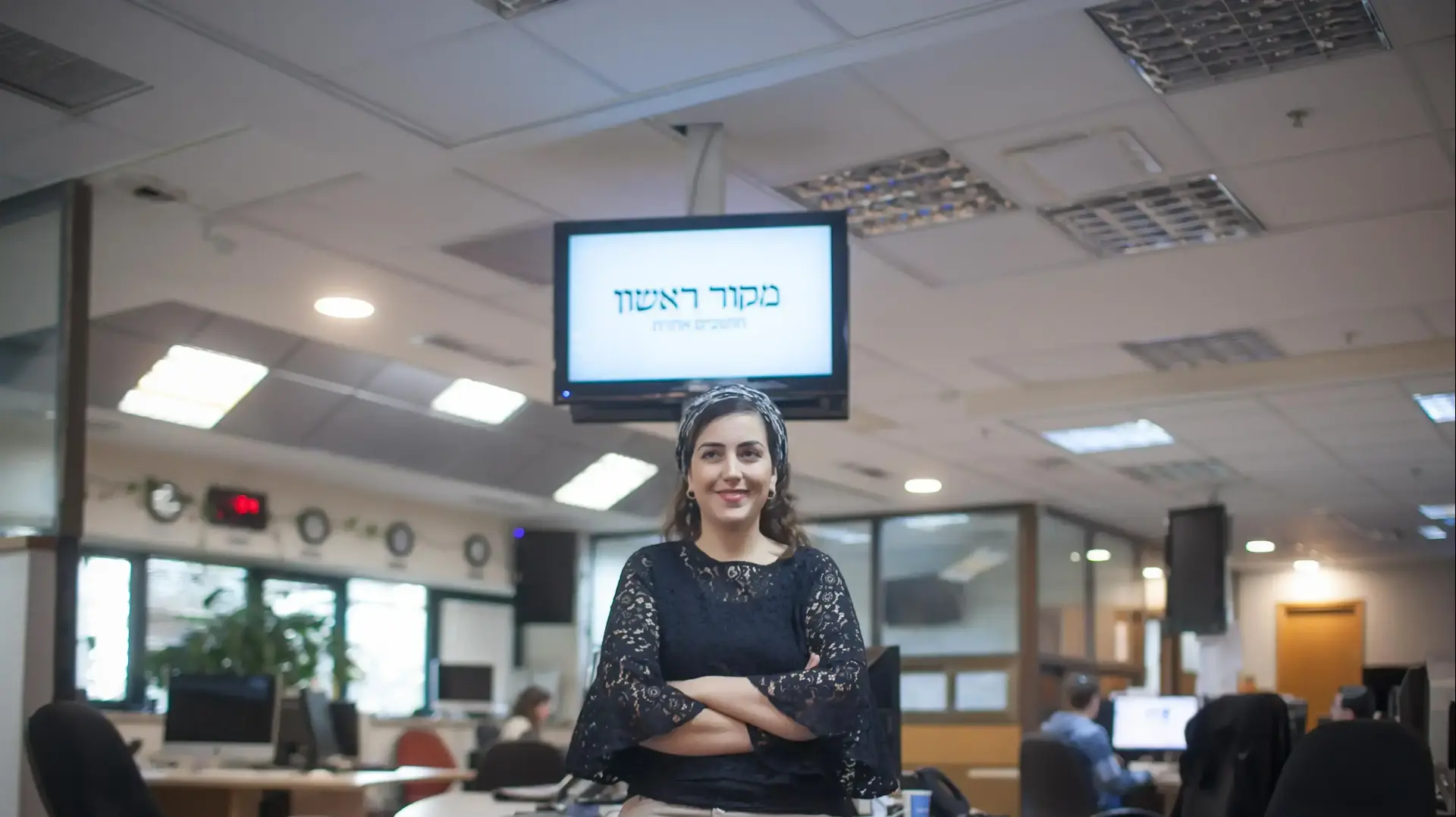 שירית אביטן כהן