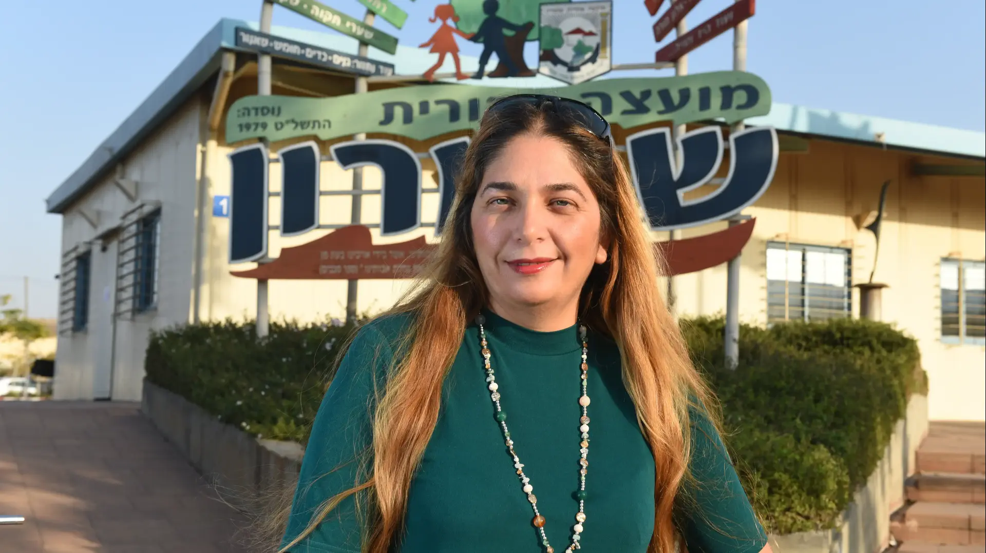 אסתר אלוש