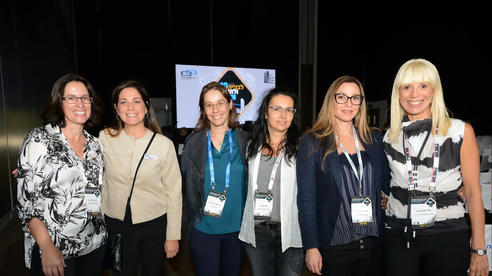 ענת בירן, קרן כהן בלחרסקי, אלה בן נון, אלונה בר און דניאלה פז ארד
