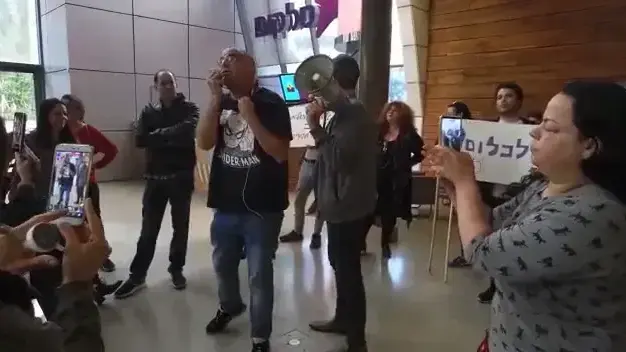הפגנת יוצרים סלקום