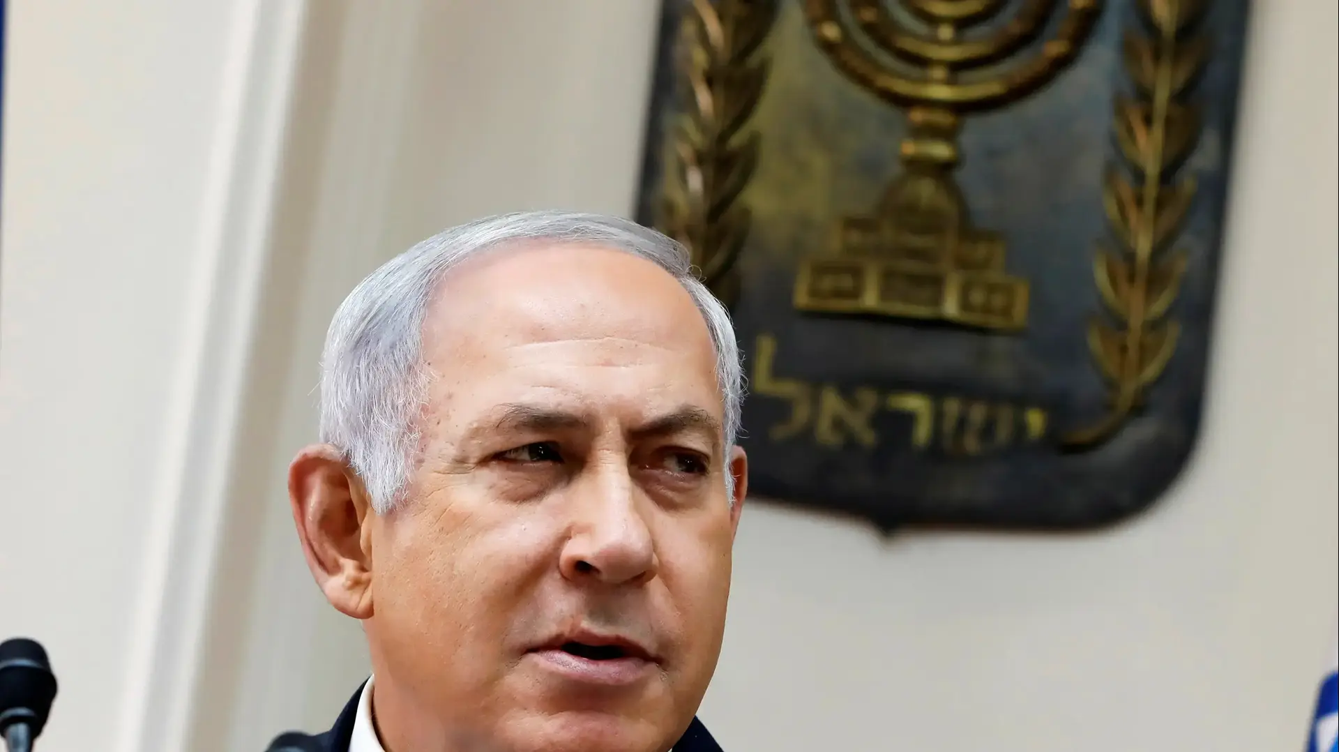 ראש הממשלה בנימין נתניהו בישיבת ממשלה 26 בנובמבר 2017
