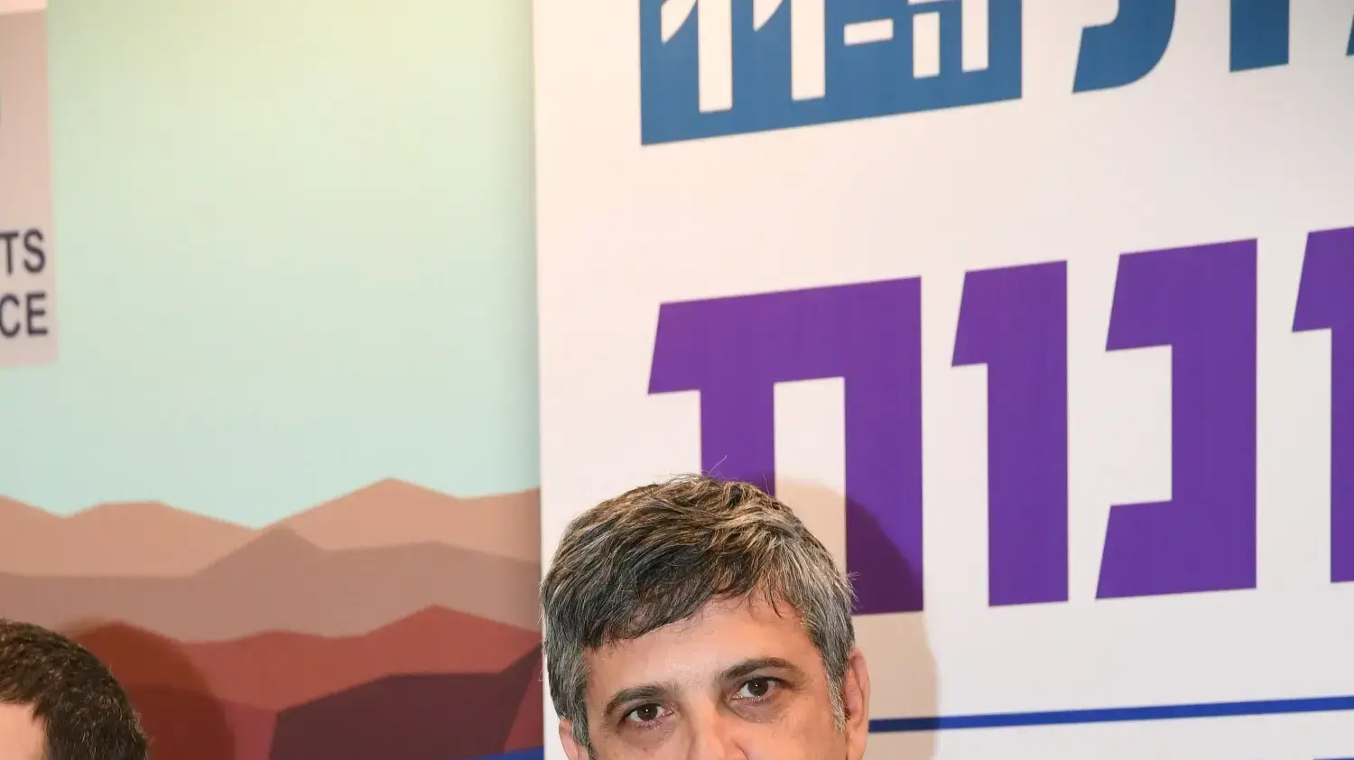 אבי וייס אבי וייס