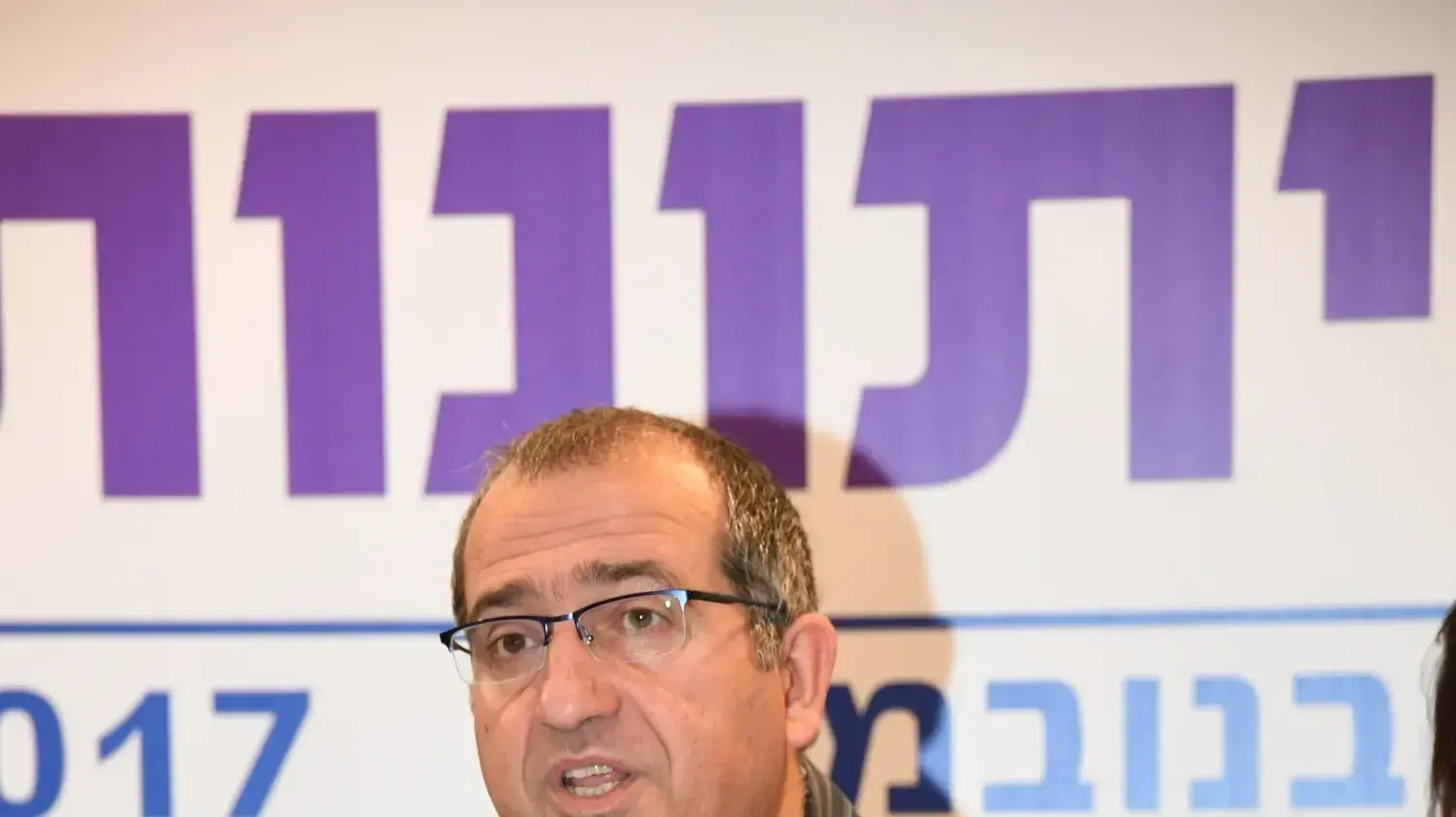 שמעון אלקבץ כנס אילת