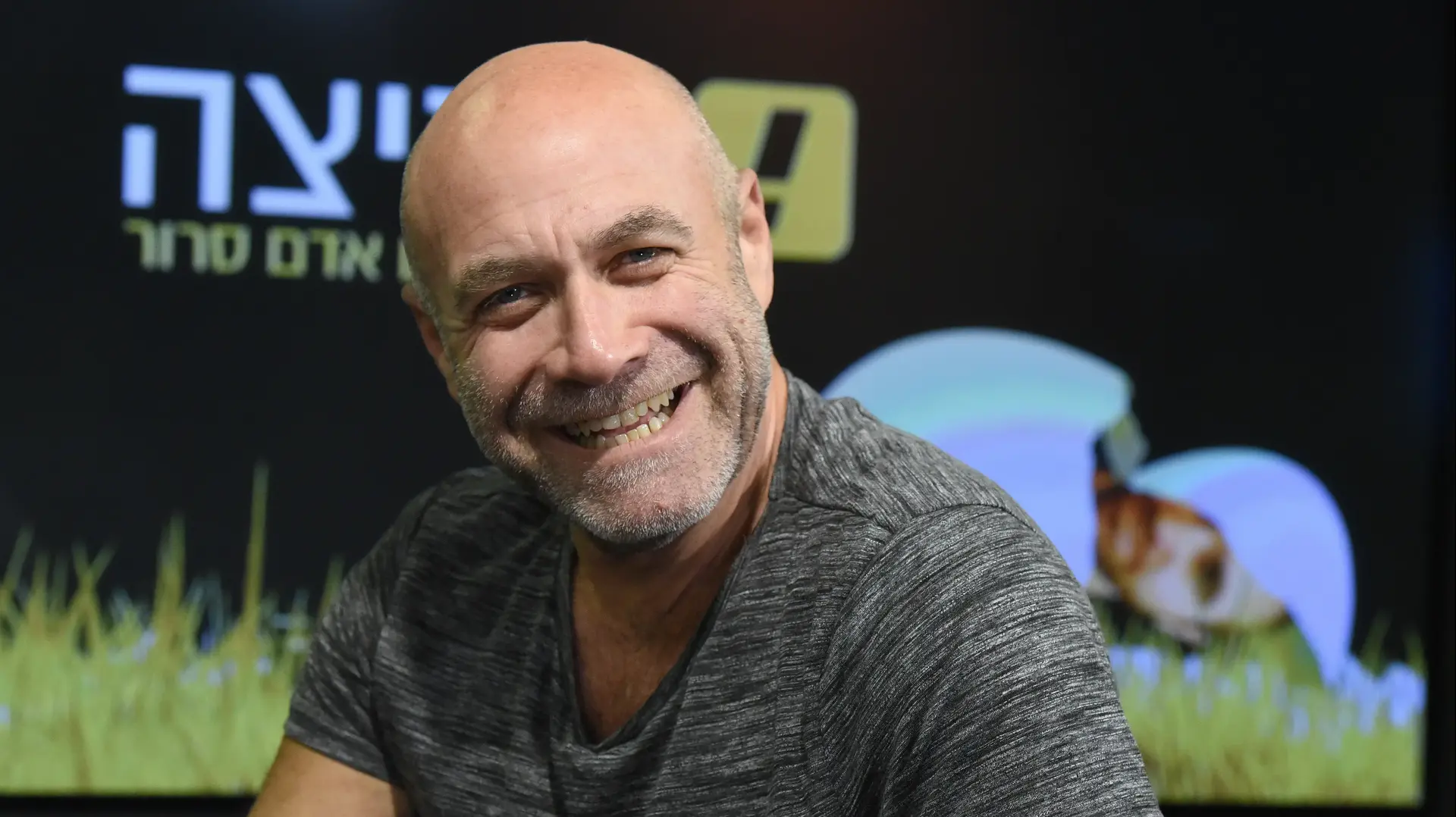 דביר בנדק
