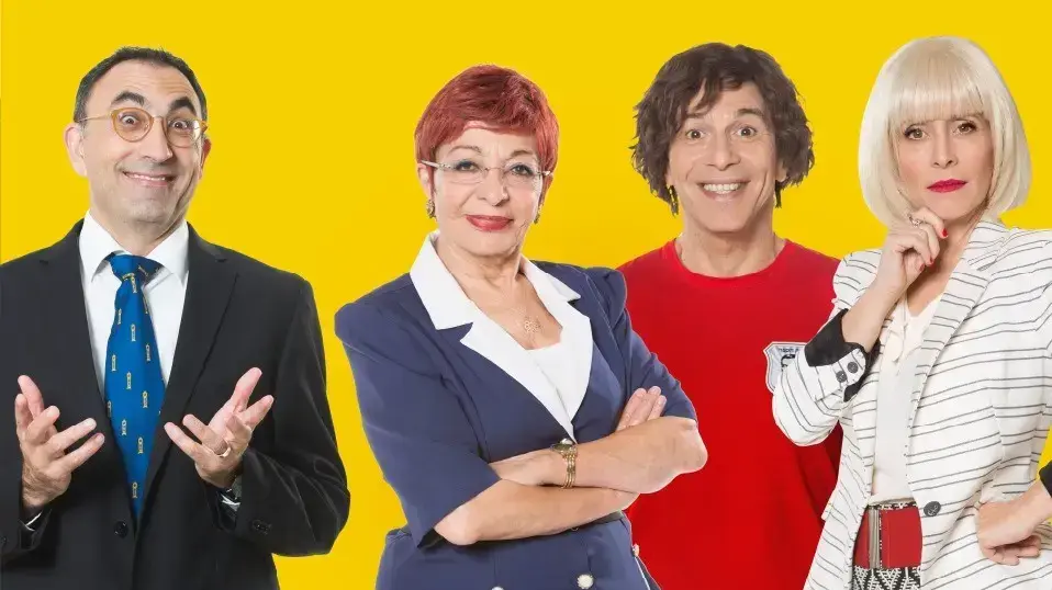 ערוץ הילדים