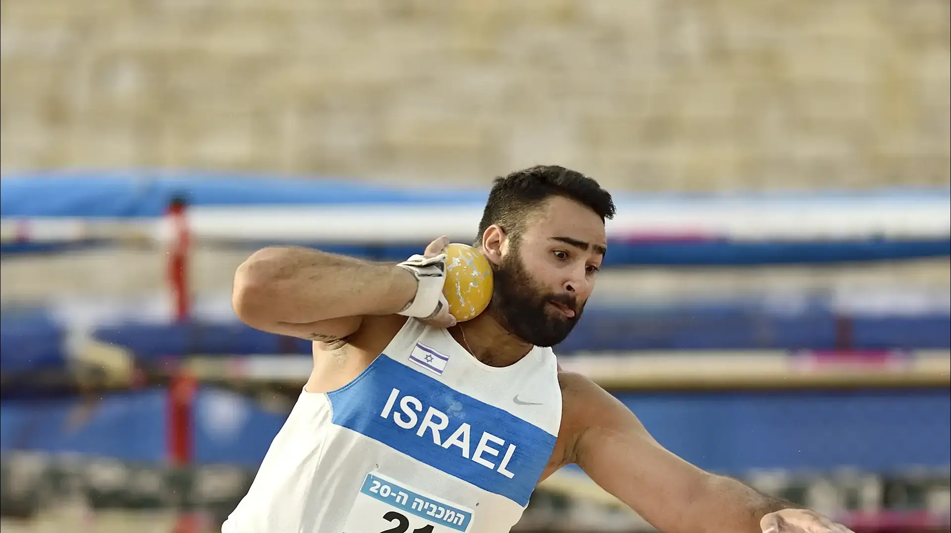הודף כדור ברזל איתמר לוי
