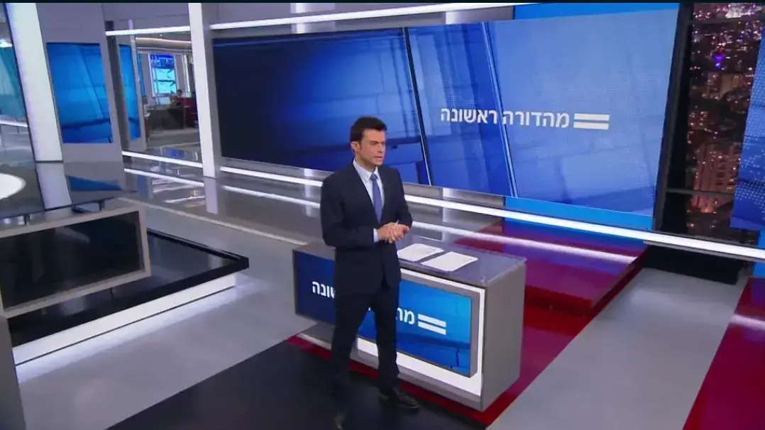 אורן וייגנפלד