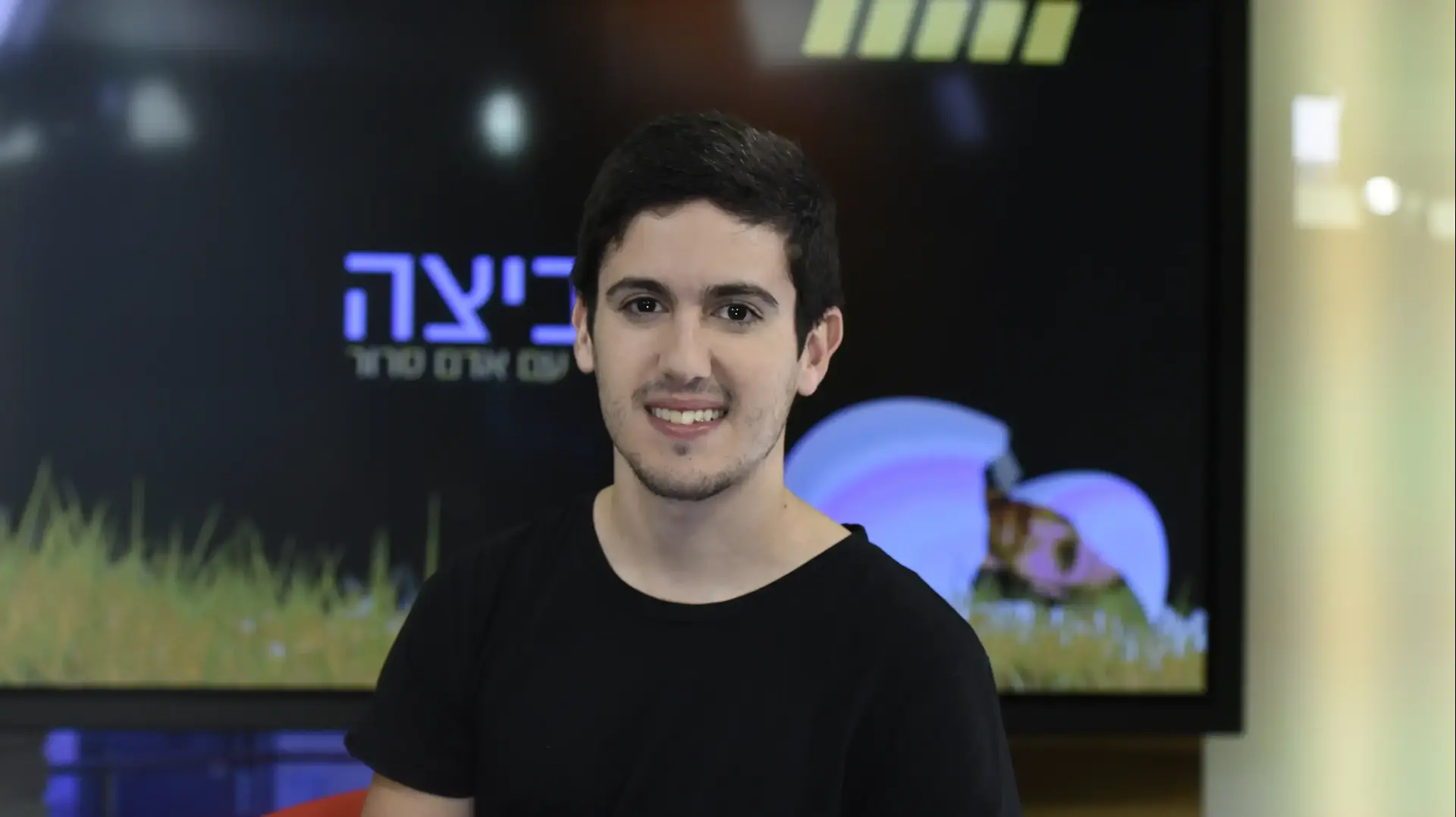 תובל שפיר תובל שפיר